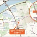 감일대표공인중개사사무소 이미지