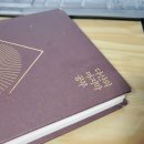 순자추어탕 이미지