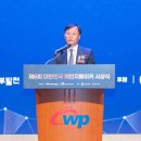 체인지 메이커 이미지