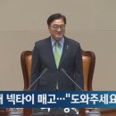 비케이애드