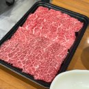 삼산식육점 | 울산 삼산동 회식하기좋은 | 대복축산 &amp; 한우연 | 내돈내산 후기