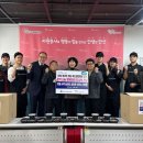 따뜻한한끼 - 당진시 | 따뜻한한끼
