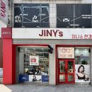 지니스안경 | 창원 가성비 안경점 추천 | 지니스안경 팔용점 내돈내산 후기