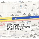 원화당한의원 이미지