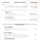 라코즈