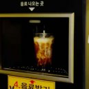 무인,카페라면