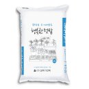 대풍원예 네이버블로그