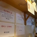 동광전기철물