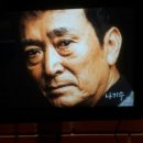 코믹풍자극 아비 이미지