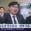 술판 이미지