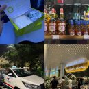 롯데부산면세점노동조합 | 다낭 국제공항 입출국 부산 진에어 기내식 패스트트랙 그랩존 택시 환전 면세점 위스키 가격