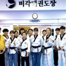 강남태권도장 이미지