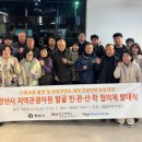 현대특수사료㈜ 이미지