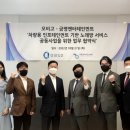 금영산업 머니투데이