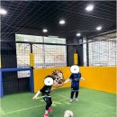 아르테유소년축구교실