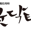 굿닥터네트워크 네이버블로그