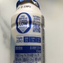 안녕하세요? 야쿠르트 아줌마입니다 | 야쿠르트 XO (한국야쿠르트) 내돈내산 솔직후기(+ 1+1 이벤트)
