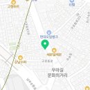 서울국제컨설팅행정사사무소 이미지