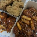 멕시카나치킨화정점 이미지