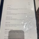 사조참치 - 화성시 행정서로3길 18-11 | 사조참치