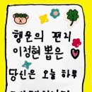 취미 타로 네이버블로그
