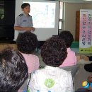 갈현노인복지관 이미지