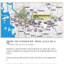 여주-1090 이미지