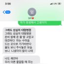 씨유수성신매점 | 여름의 모양