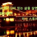 수원맨파워 이미지