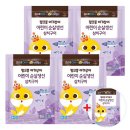 참손푸드(주) 이미지