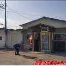 (주)샤마임종합건설 | 직산읍 맛집 춘하추동 방문후기