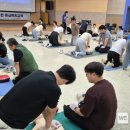 금정구보건소 이미지