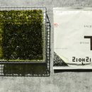 김**-90