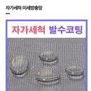 고군보건지소 이미지
