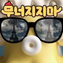 문어이야기 이미지