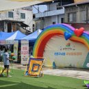 구시장골 이미지