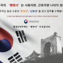 희망드림 행정사사무소 이미지