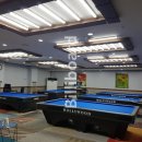 챔피언 당구장 이미지