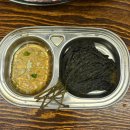 이마트24광주운암대자로점 | 광주 운암동 맛집｜운암회관 운암점 — 한우 차돌 ‘구절판 중’ + 된장술밥 깔끔 마무리