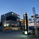 (주)우진참한우