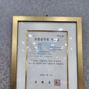 내고향산장 이미지