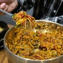 그라미화로구이 | [인계동] 그라미 화로구이 후기 : 점심특선, 직장인 회식 맛집