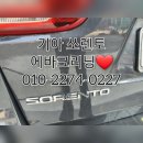오토오아시스여수