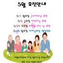 대일유외과의원 이미지