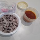 직장인 돈 아끼는 법 / 직장인 돈 아끼는 소비 습관 (티끌모아 태산)