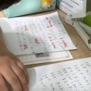 동천동 9-24