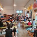 치즈체험장 이미지