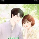 굿모닝사랑약국 이미지