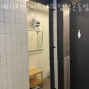 애니타임 이미지