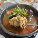 (주)금강지리정보
